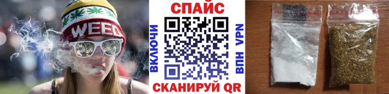 Бутират GHB  Уссурийск 