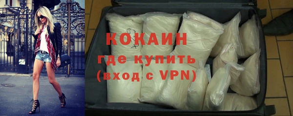 СК Беломорск