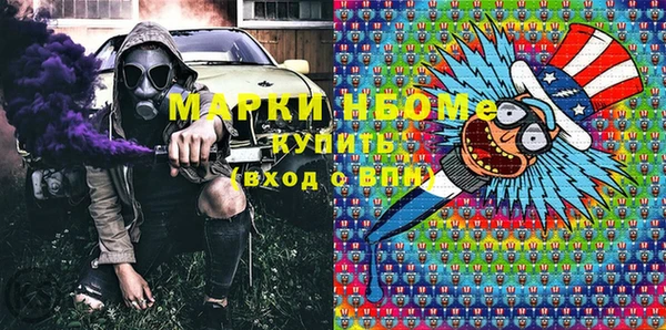 СК Беломорск