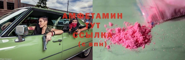 СК Беломорск