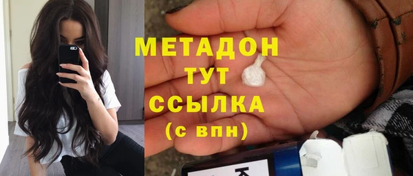 СК Беломорск