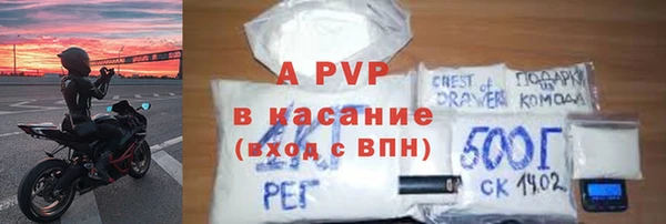 СК Беломорск