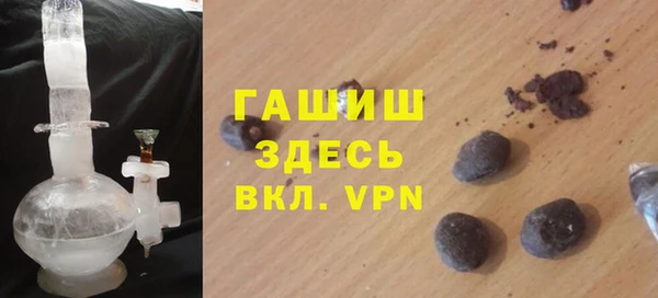 СК Беломорск