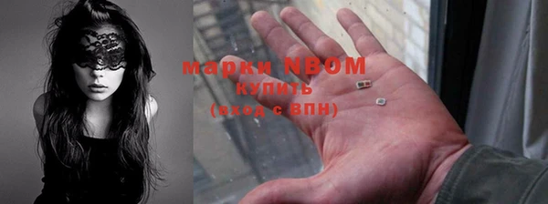 СК Беломорск