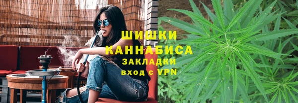 кристаллы Белоозёрский