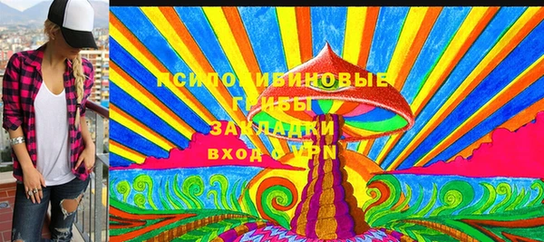 СК Беломорск