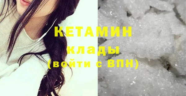 СК Беломорск