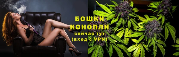 кристаллы Белоозёрский